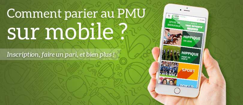 PMU application